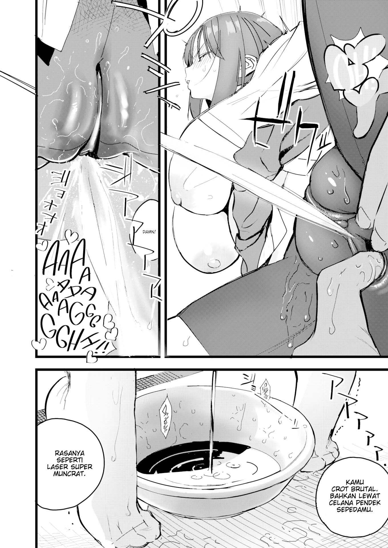 Wind, Light, and a Sixteen-Year-Old Girl: Chapter chapter-1 - Page 9
