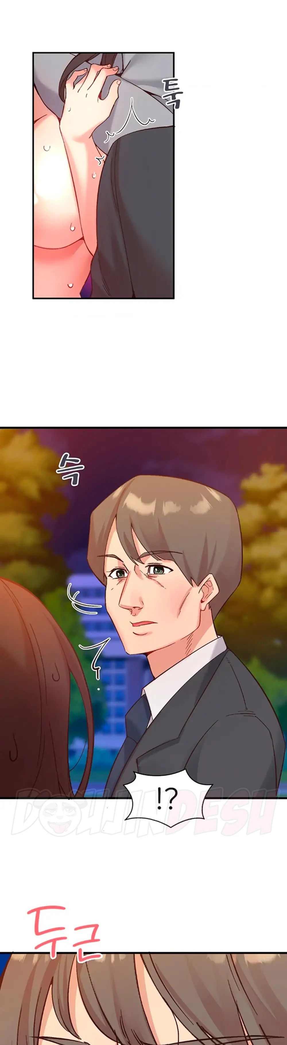 Wise Application Life: Chapter chapter-18 - Page 23