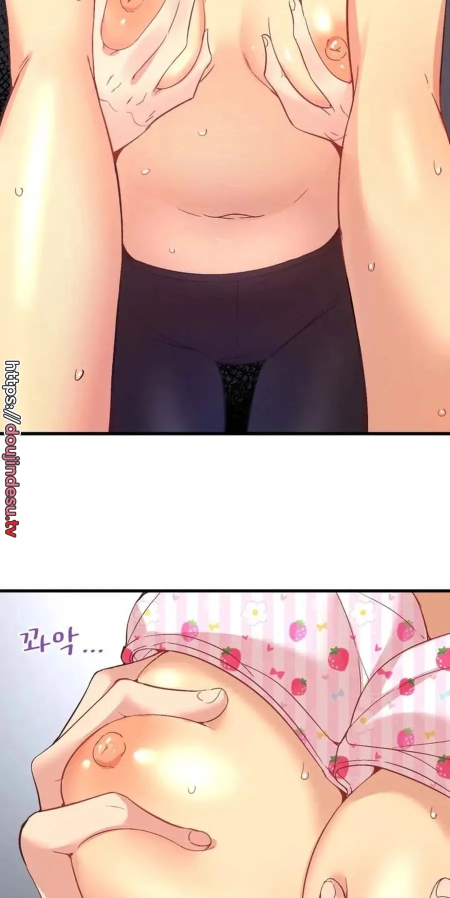 Wise Application Life: Chapter chapter-23 - Page 12