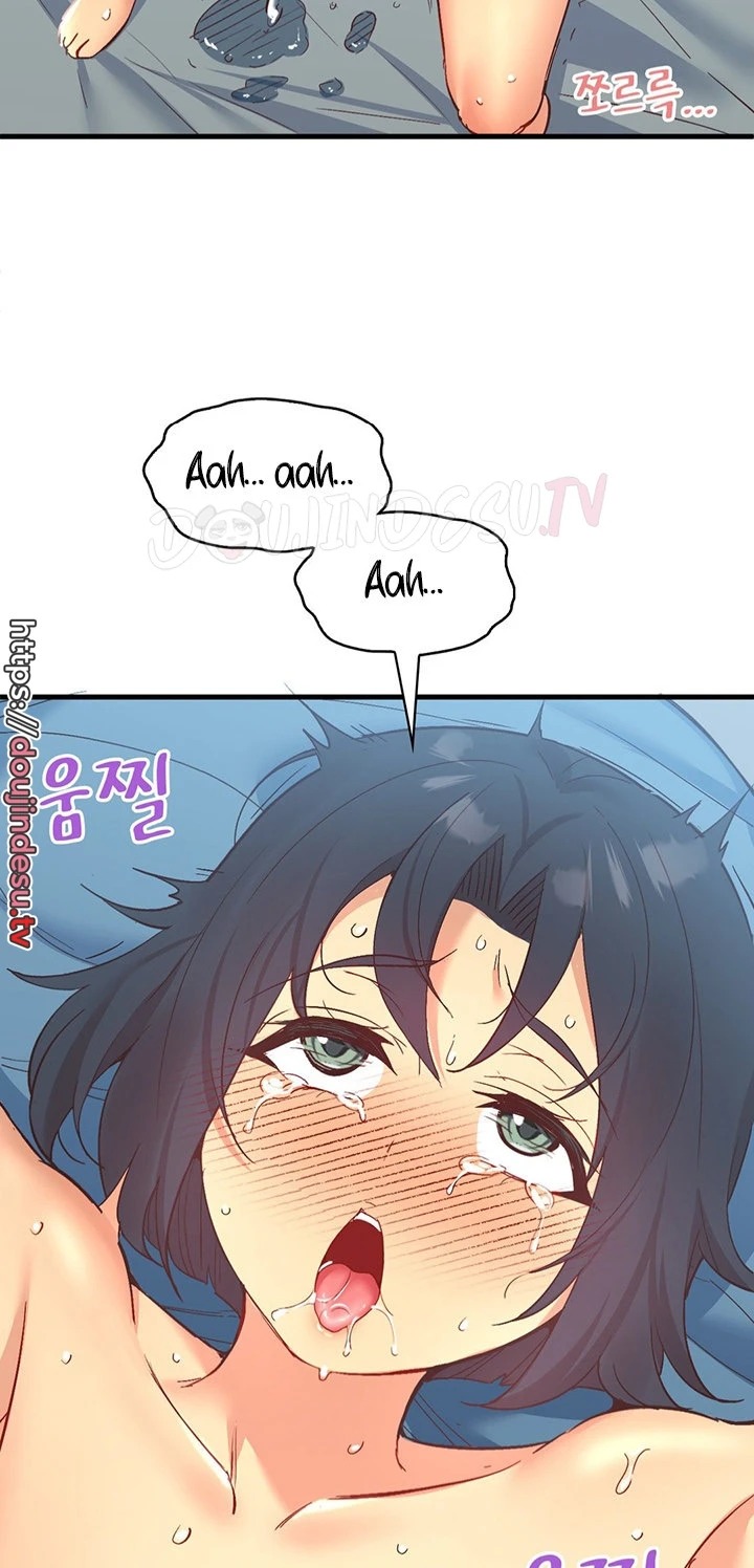Wise Application Life: Chapter chapter-30 - Page 58