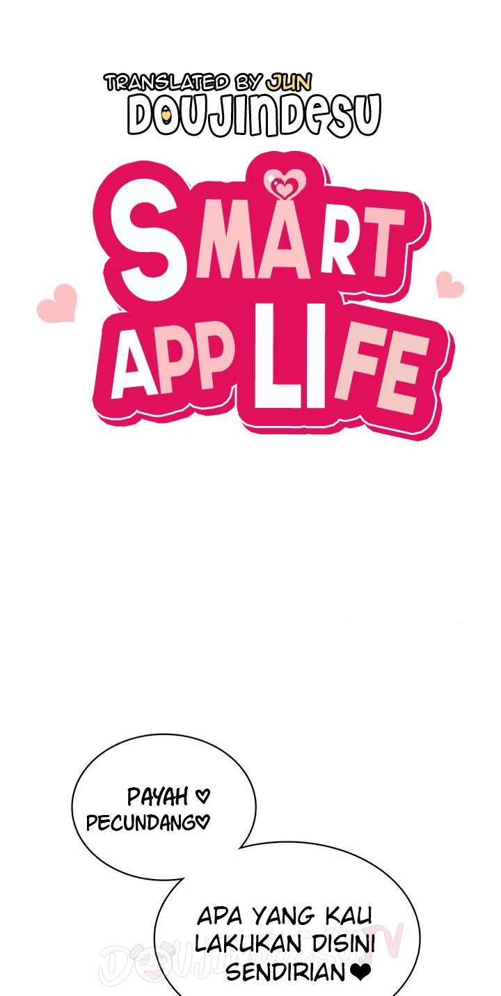Wise Application Life: Chapter chapter-32 - Page 7