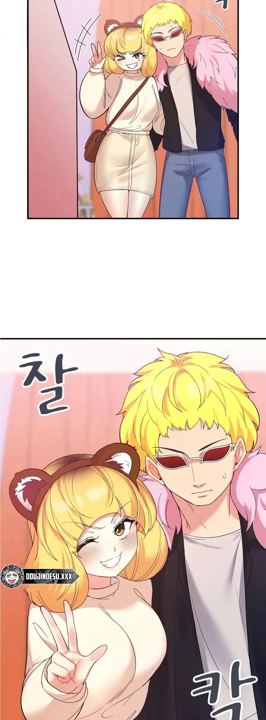 Wise Application Life: Chapter chapter-36 - Page 33