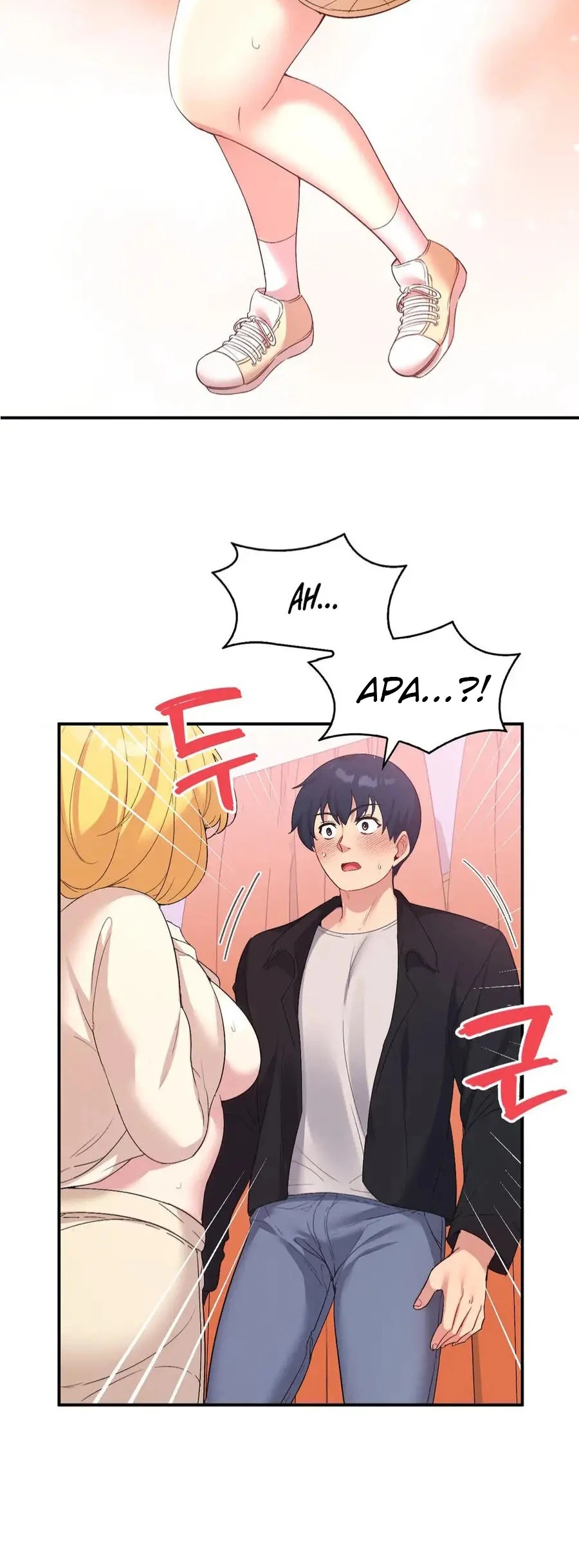Wise Application Life: Chapter chapter-36 - Page 37