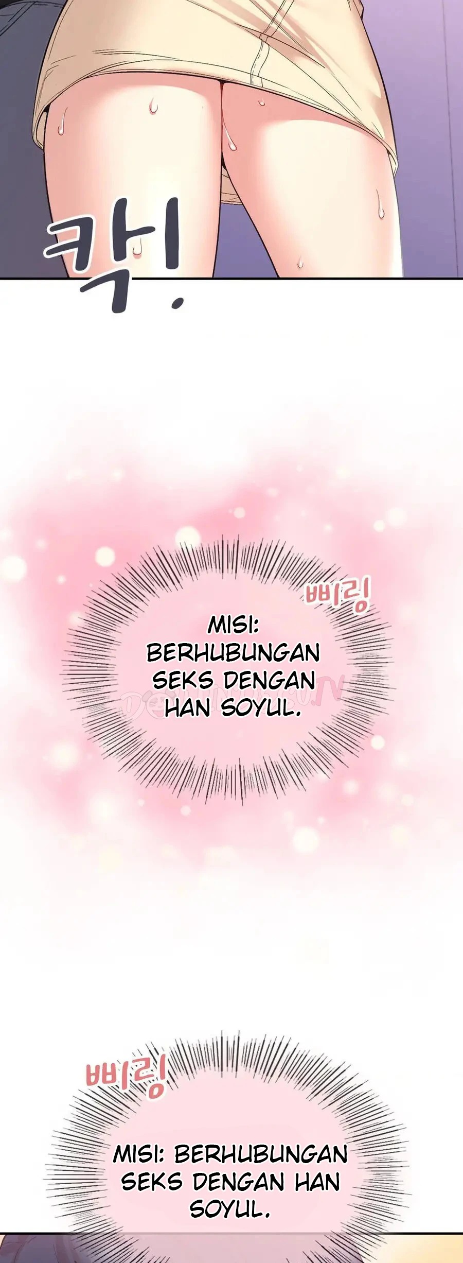 Wise Application Life: Chapter chapter-36 - Page 44