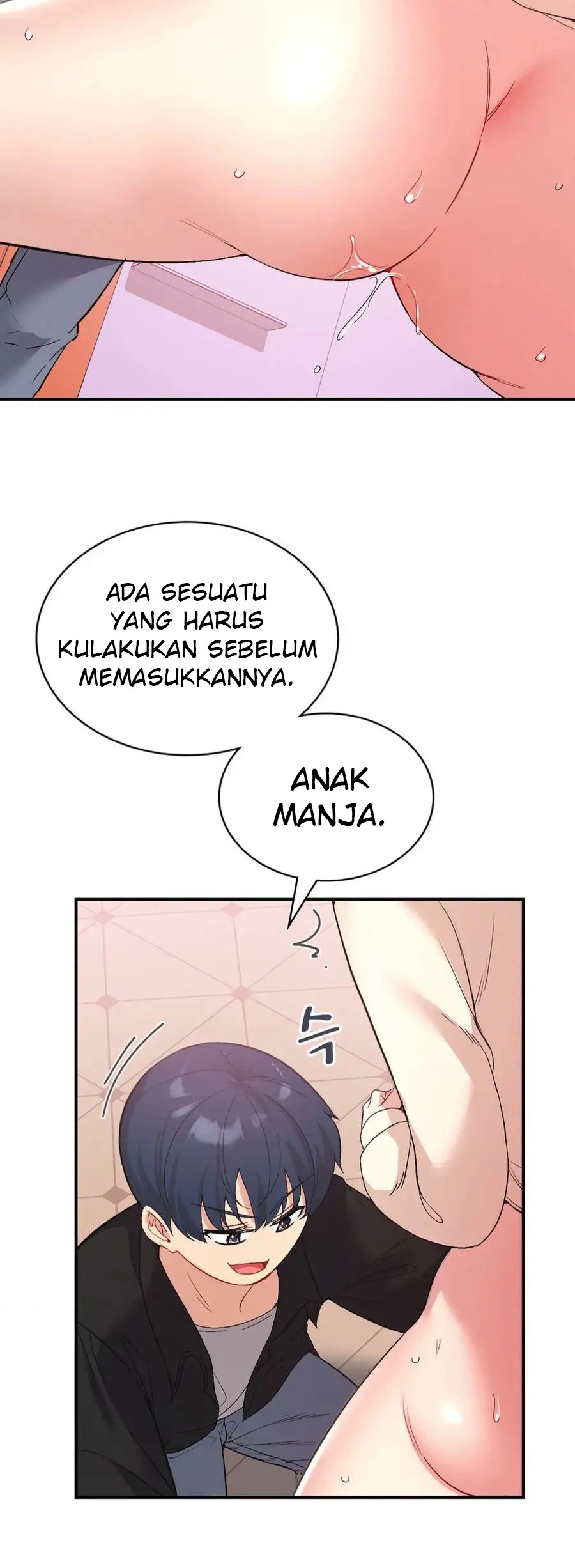 Wise Application Life: Chapter chapter-36 - Page 49
