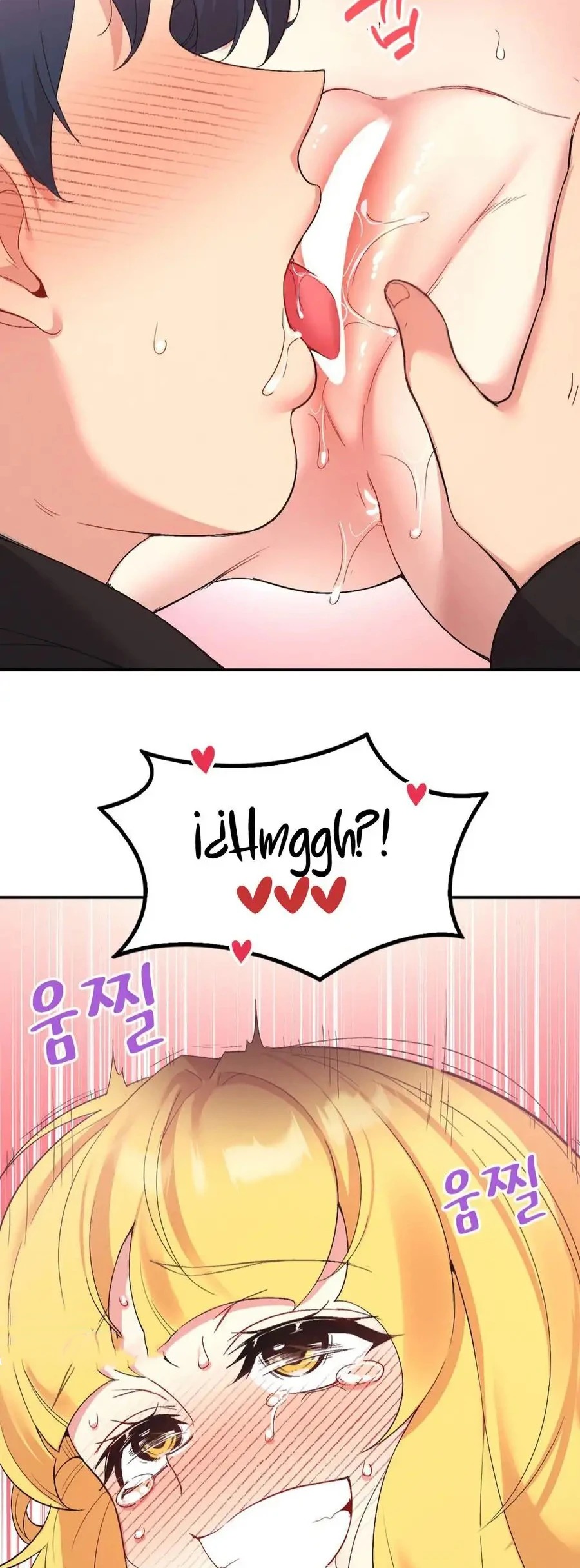 Wise Application Life: Chapter chapter-36 - Page 51