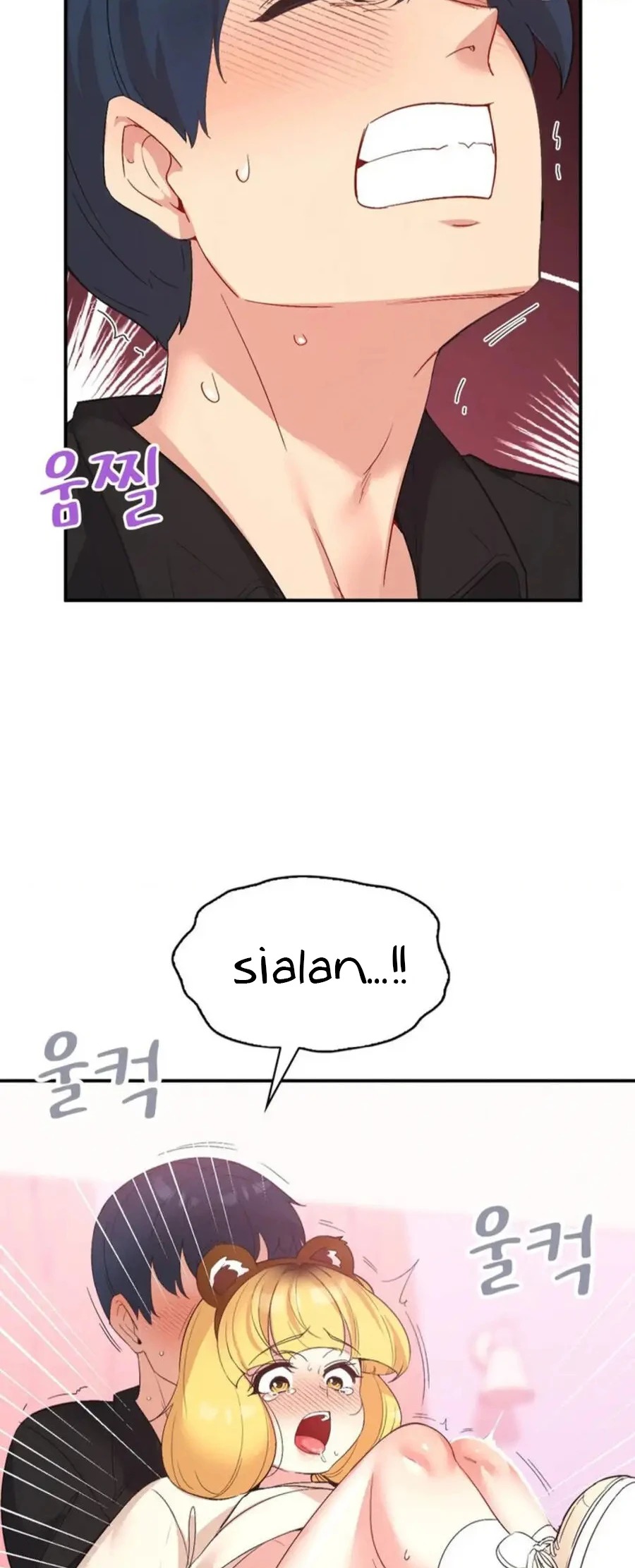 Wise Application Life: Chapter chapter-38 - Page 4