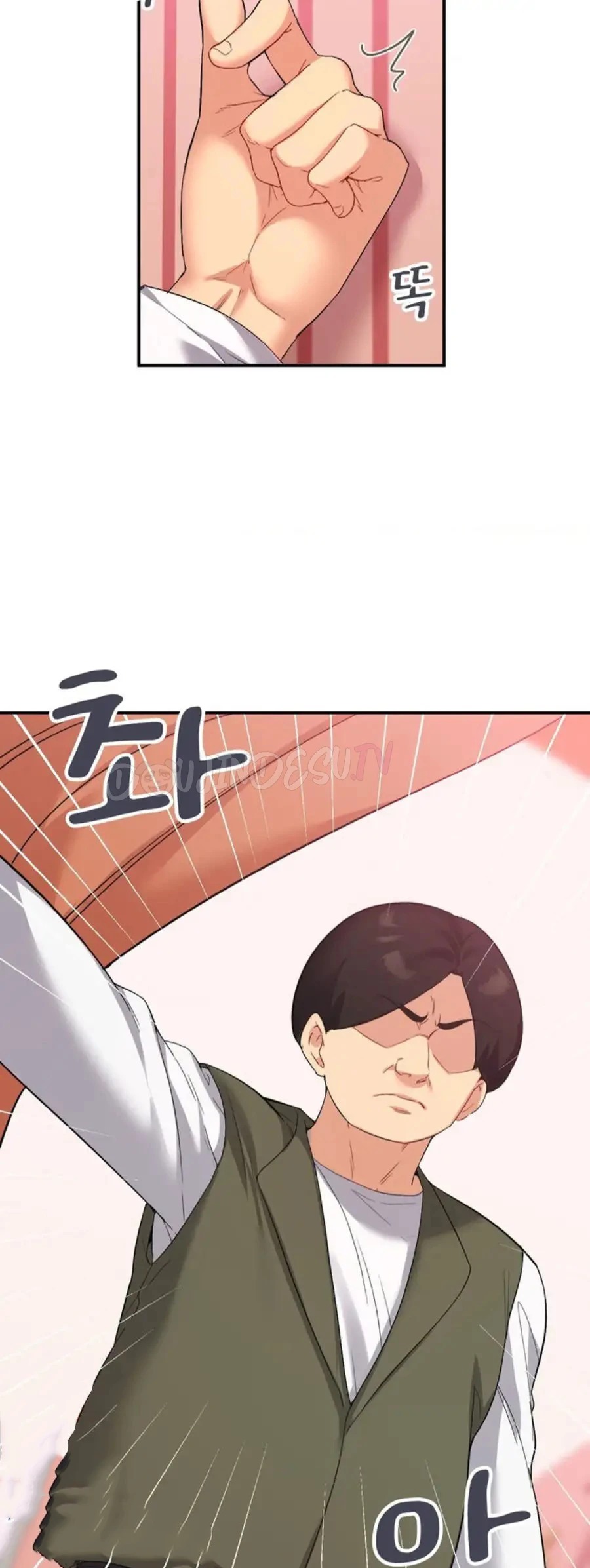 Wise Application Life: Chapter chapter-38 - Page 14