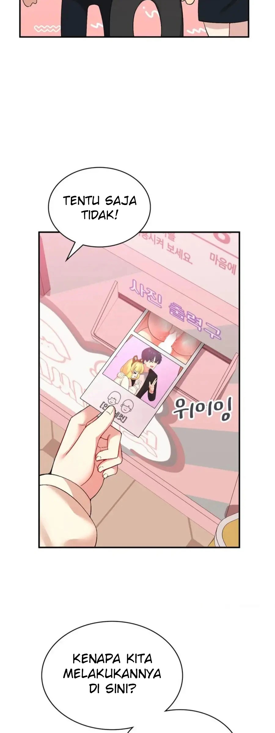 Wise Application Life: Chapter chapter-38 - Page 18