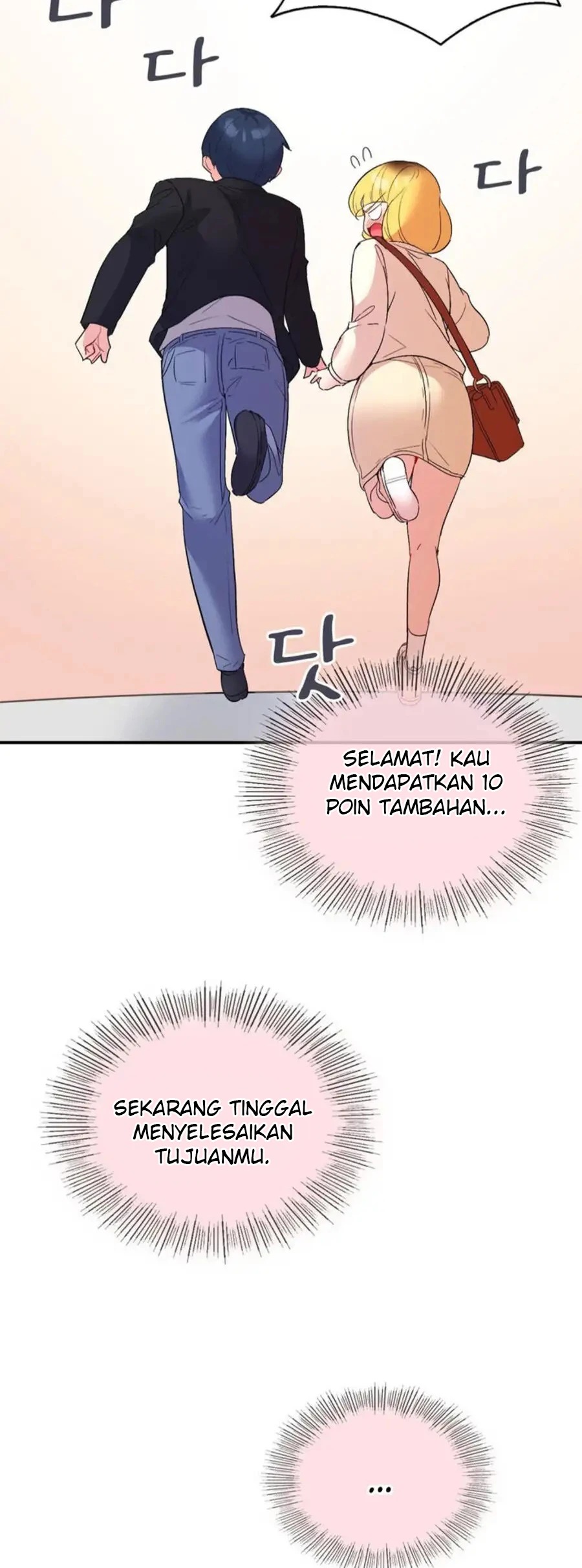 Wise Application Life: Chapter chapter-38 - Page 25