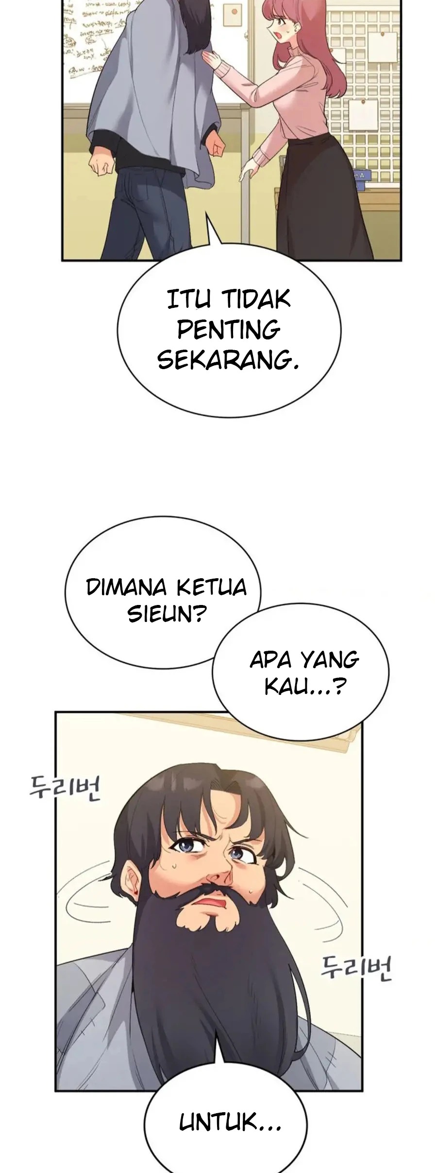 Wise Application Life: Chapter chapter-38 - Page 42
