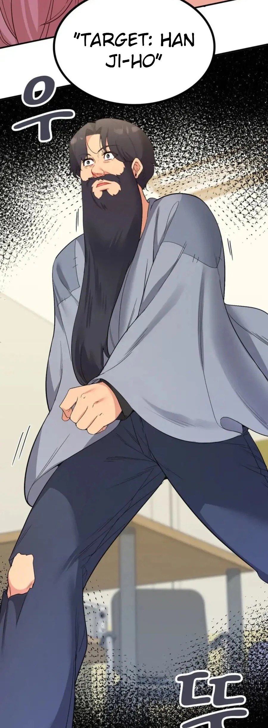 Wise Application Life: Chapter chapter-38 - Page 49