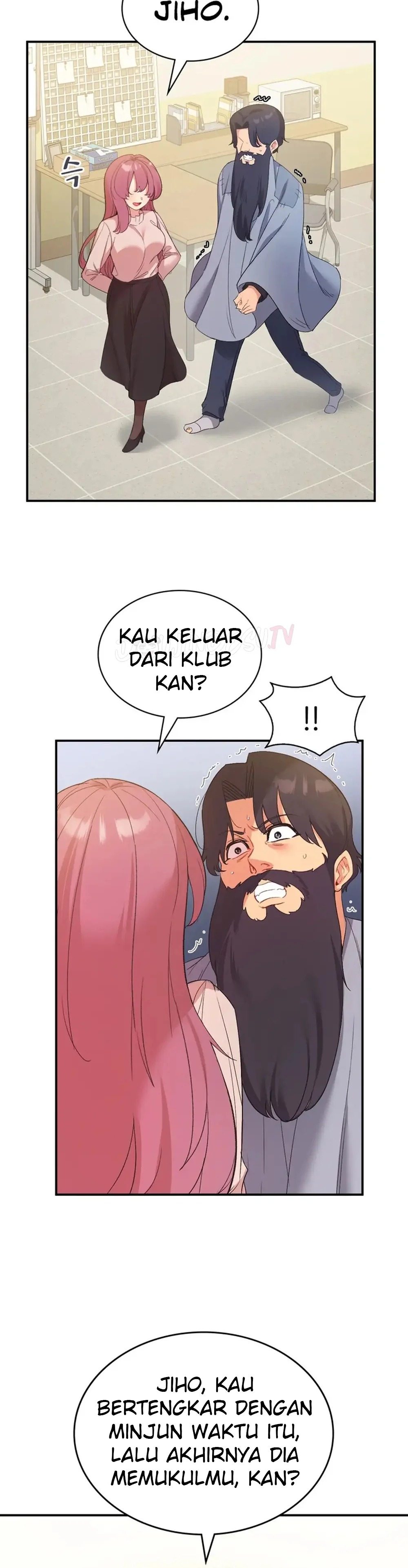 Wise Application Life: Chapter chapter-39 - Page 10