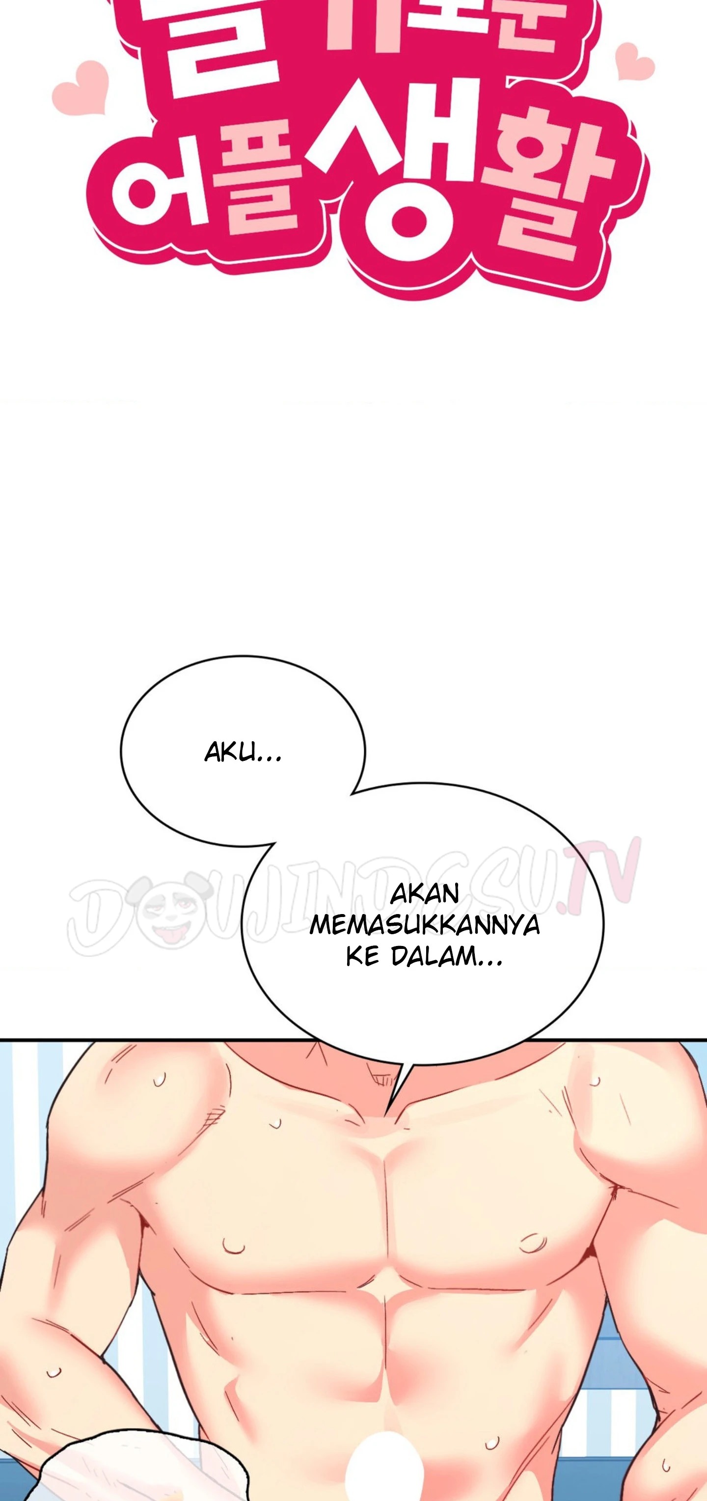 Wise Application Life: Chapter chapter-50 - Page 7