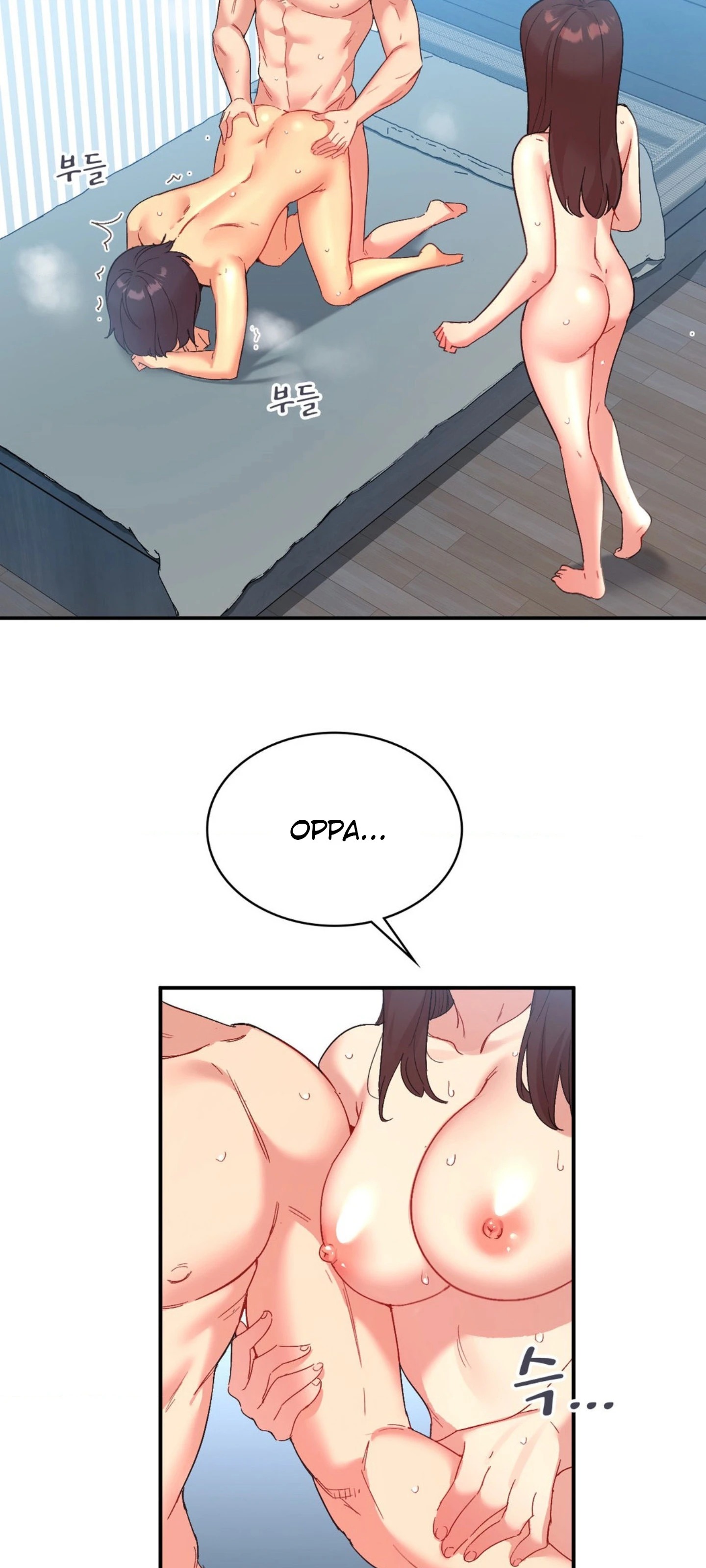 Wise Application Life: Chapter chapter-50 - Page 13