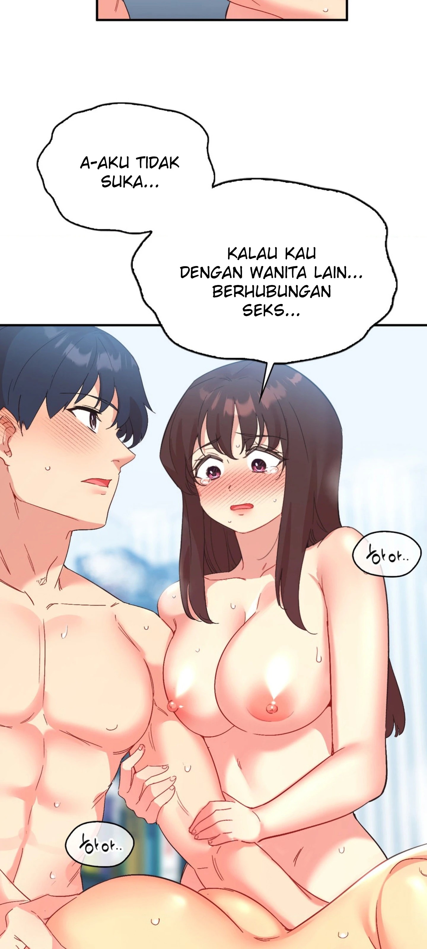 Wise Application Life: Chapter chapter-50 - Page 14