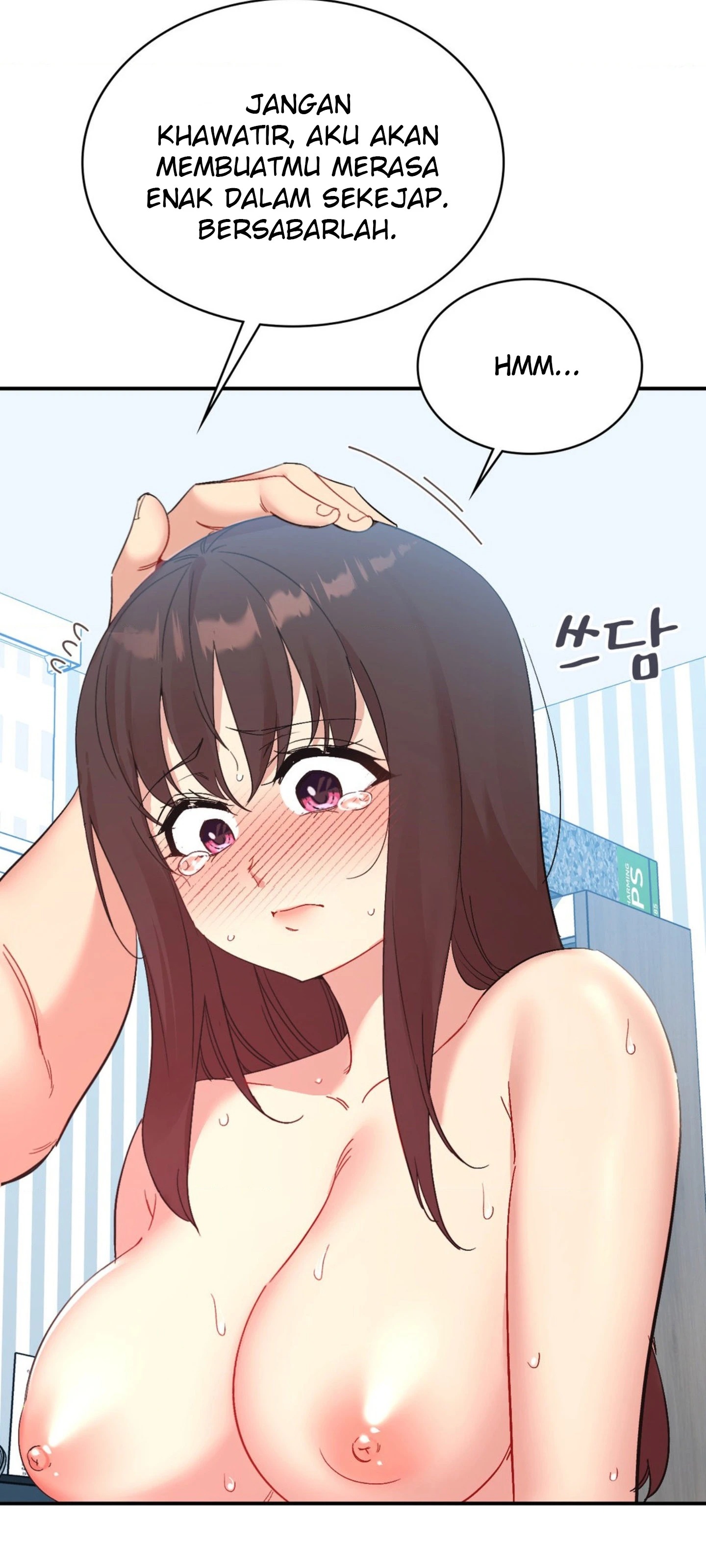 Wise Application Life: Chapter chapter-50 - Page 16