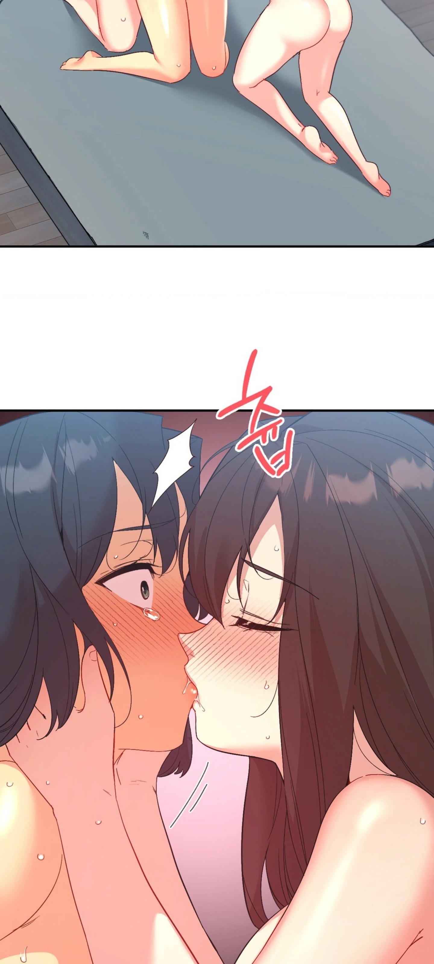 Wise Application Life: Chapter chapter-50 - Page 29