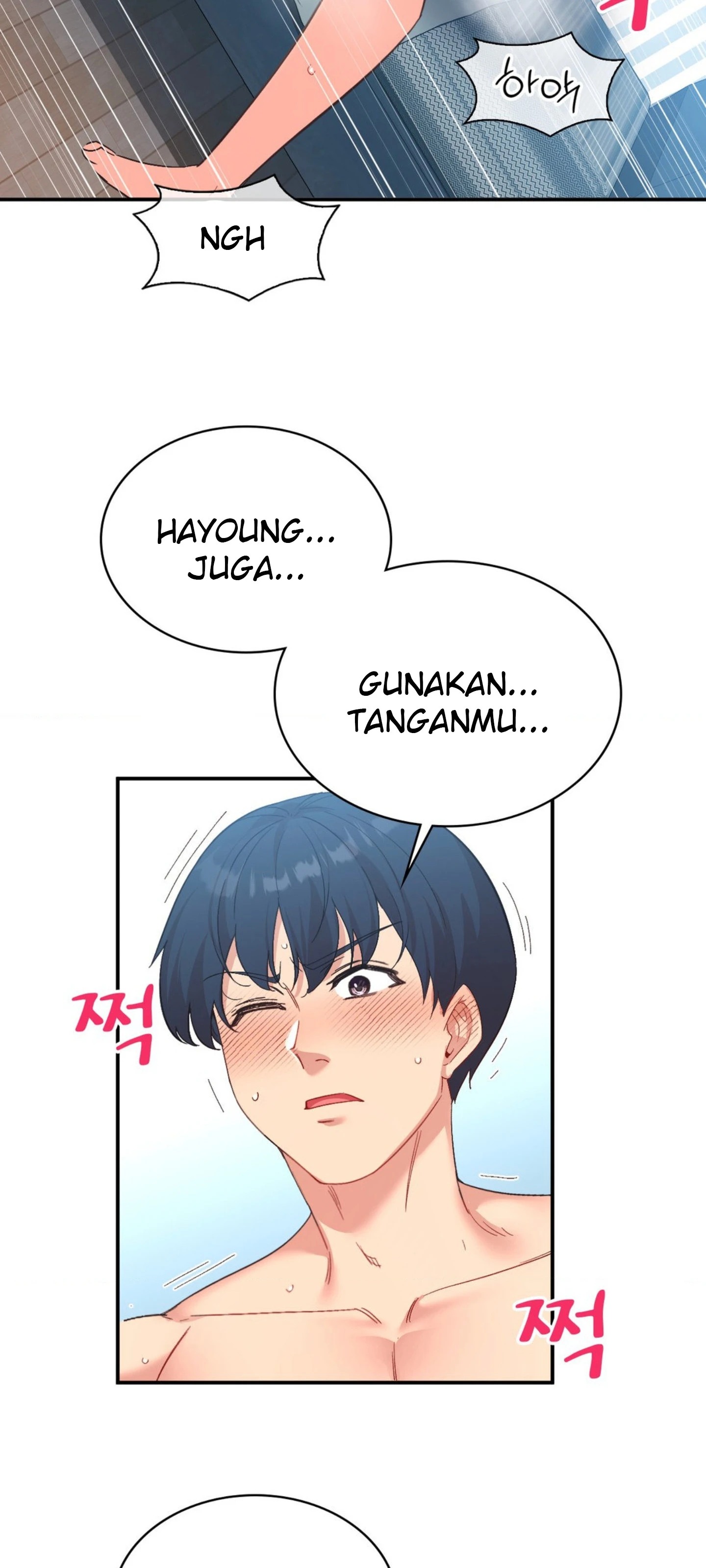 Wise Application Life: Chapter chapter-50 - Page 50