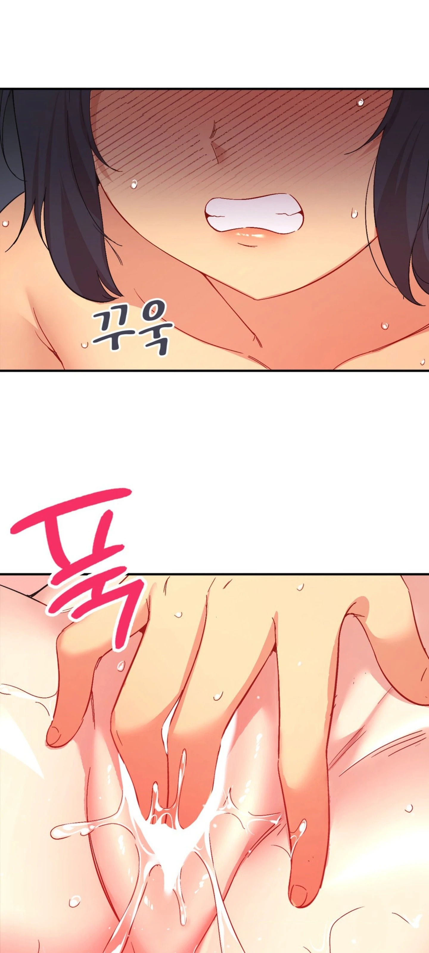 Wise Application Life: Chapter chapter-50 - Page 52