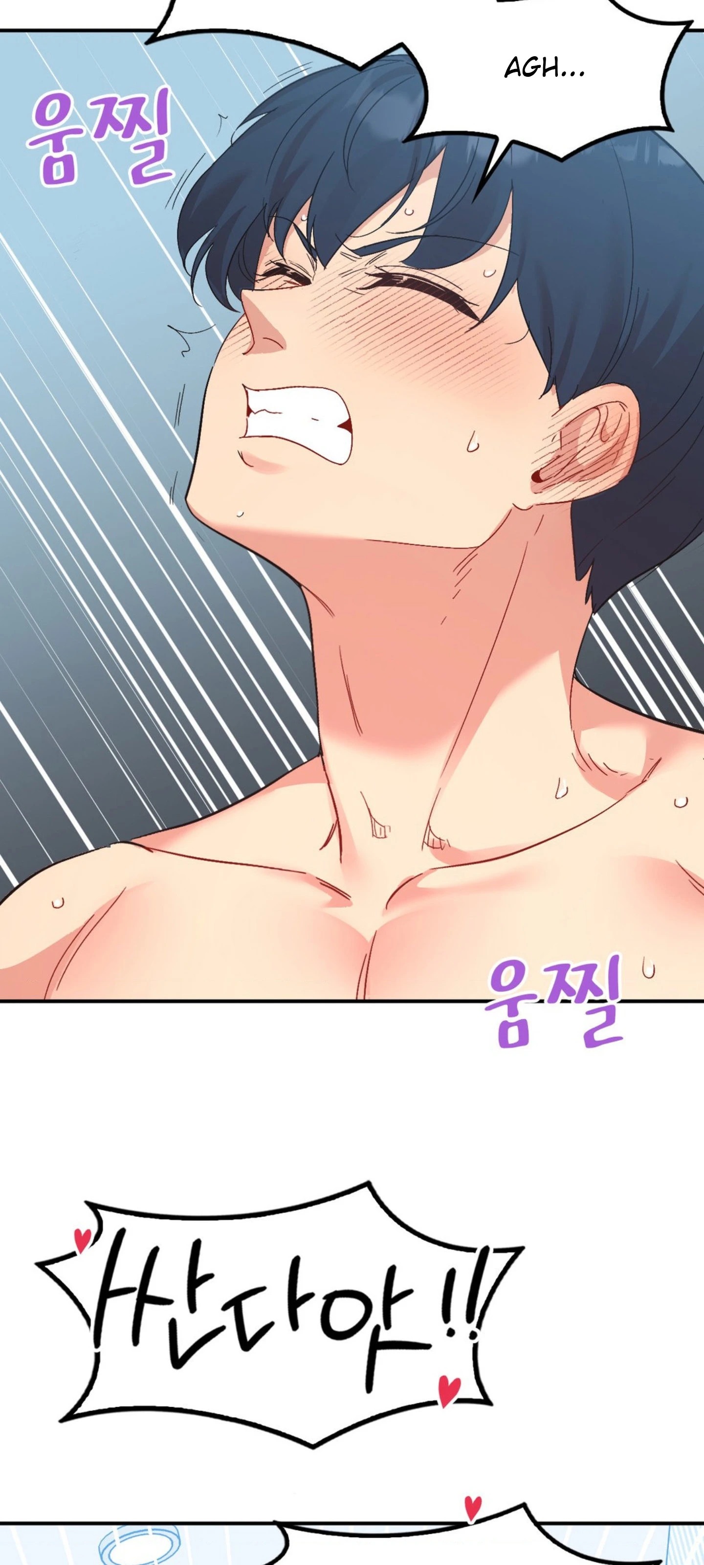 Wise Application Life: Chapter chapter-50 - Page 57