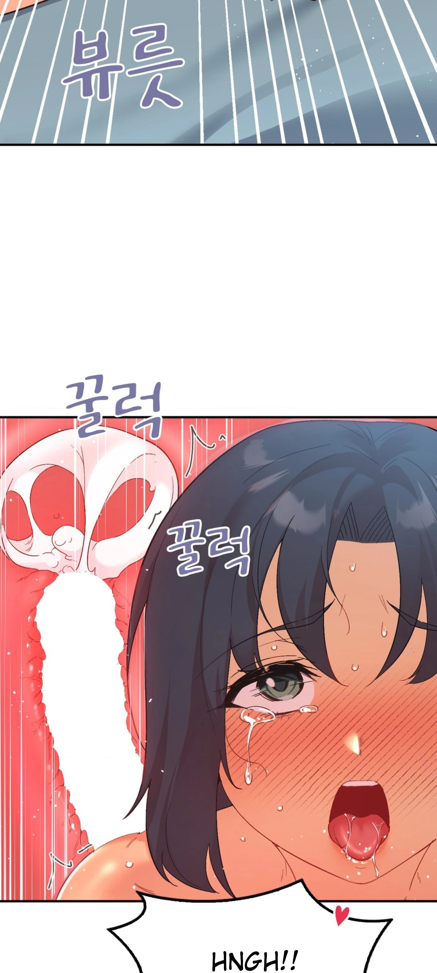Wise Application Life: Chapter chapter-50 - Page 59