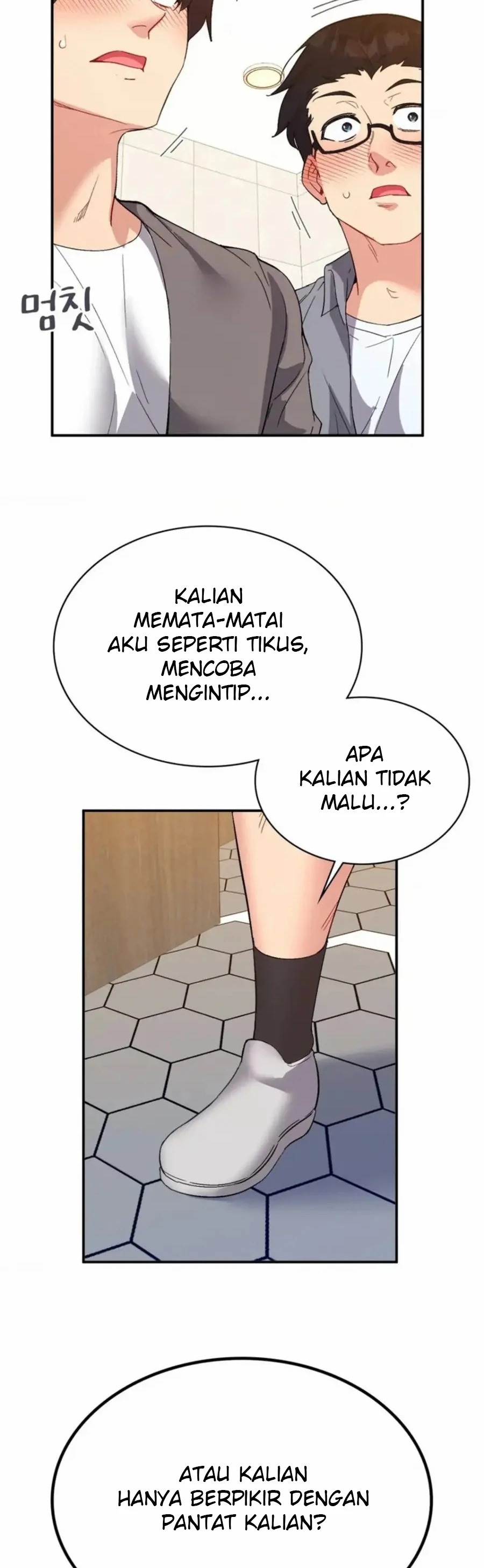 Wise Application Life: Chapter chapter-55 - Page 10