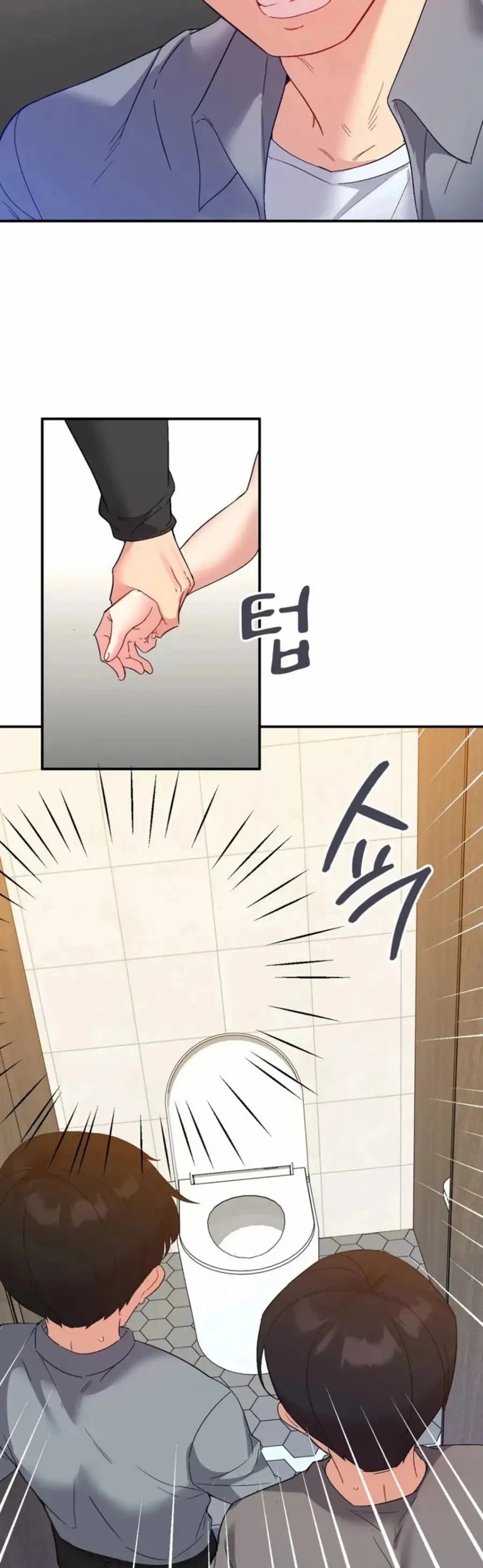 Wise Application Life: Chapter chapter-55 - Page 12