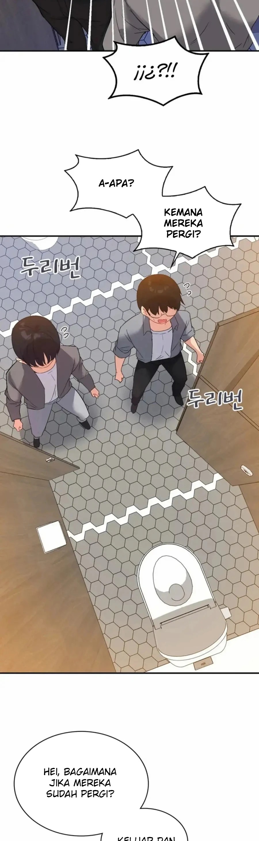 Wise Application Life: Chapter chapter-55 - Page 13