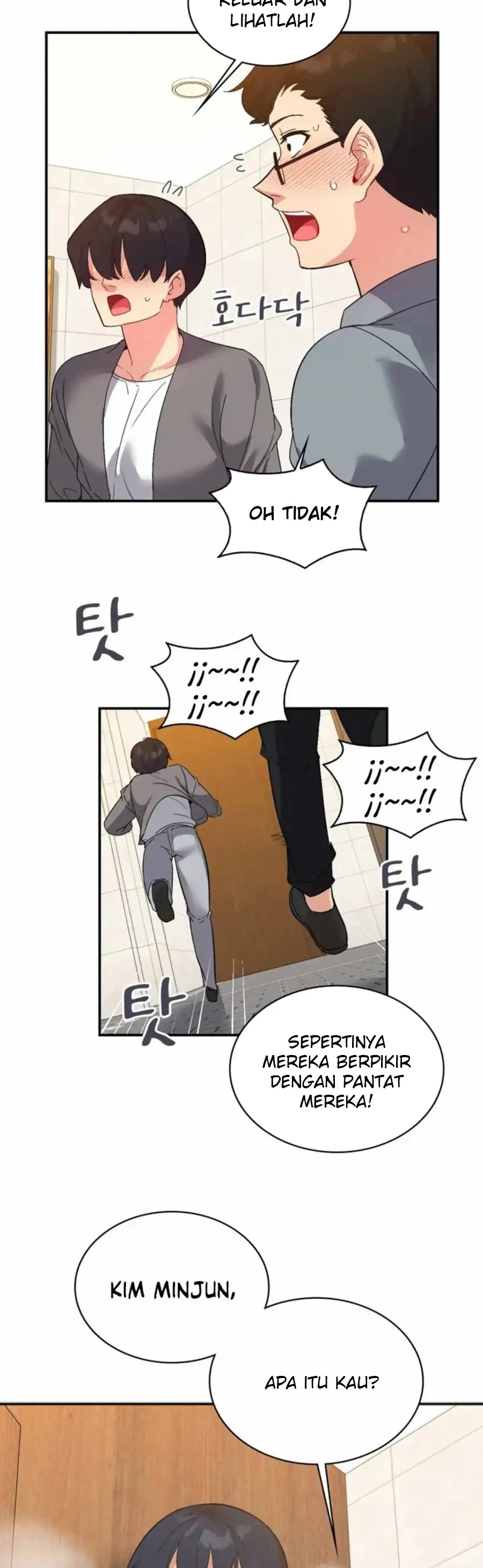Wise Application Life: Chapter chapter-55 - Page 14