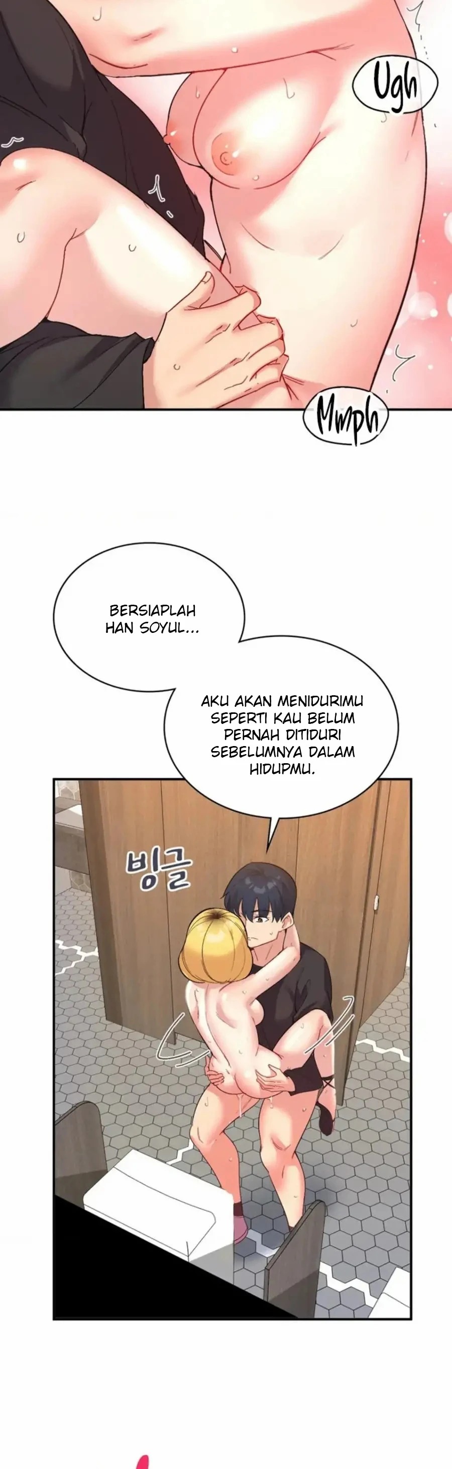 Wise Application Life: Chapter chapter-55 - Page 23