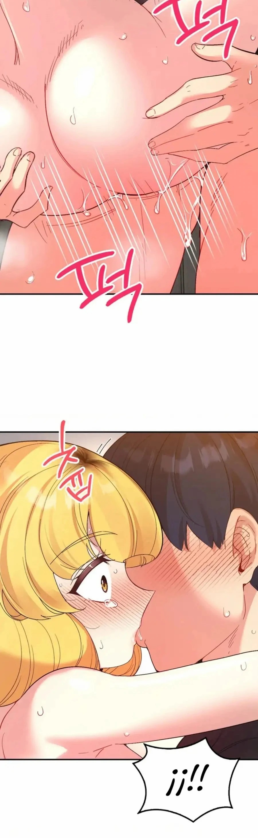 Wise Application Life: Chapter chapter-55 - Page 29