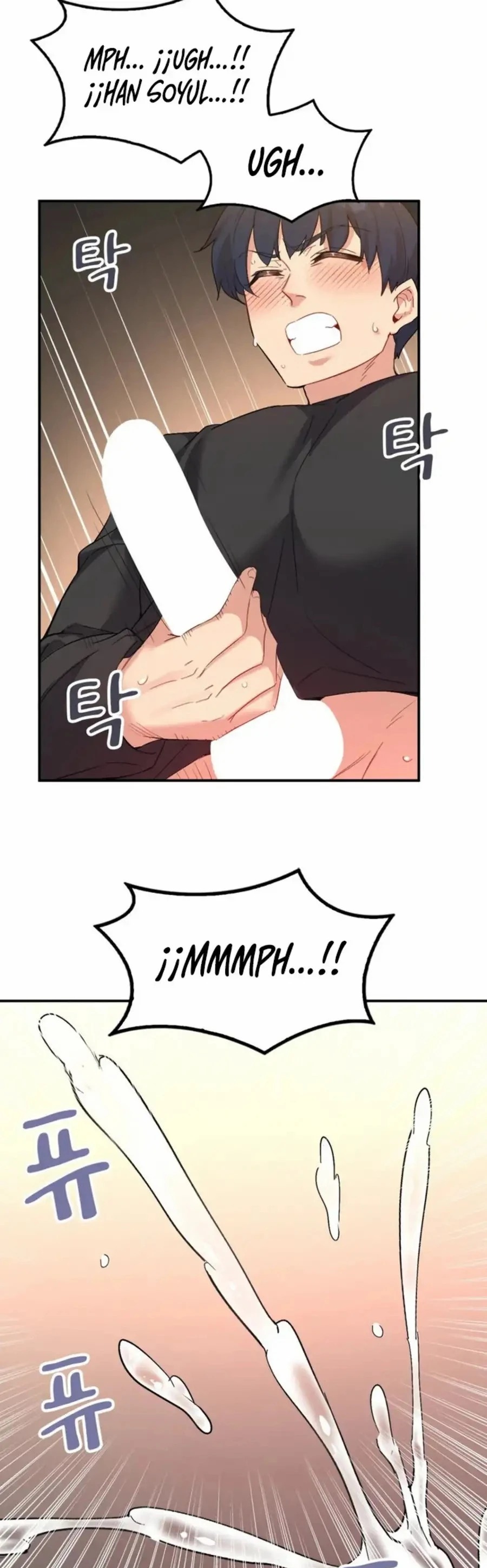 Wise Application Life: Chapter chapter-55 - Page 32