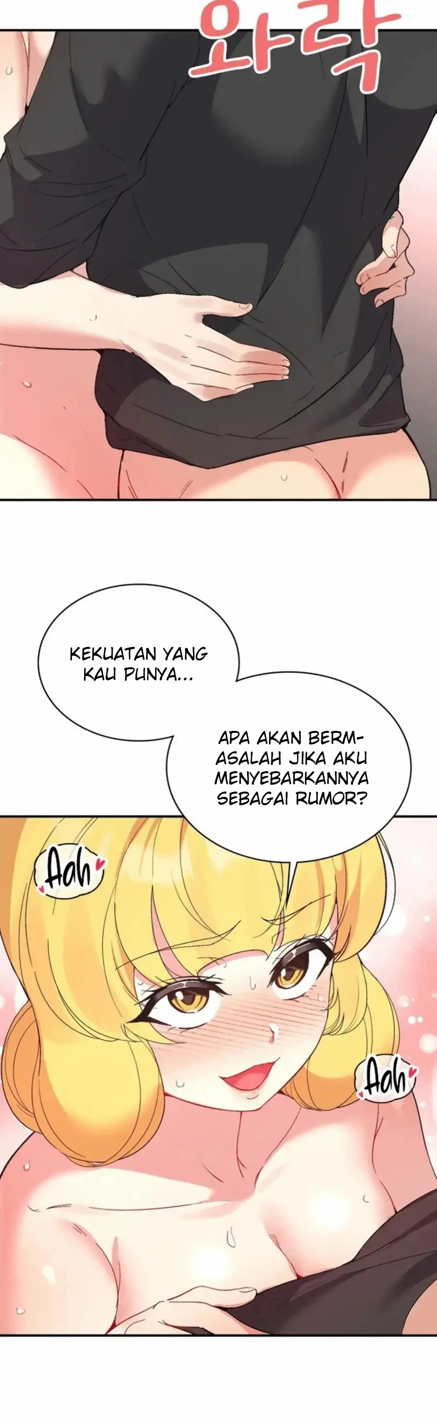 Wise Application Life: Chapter chapter-55 - Page 39