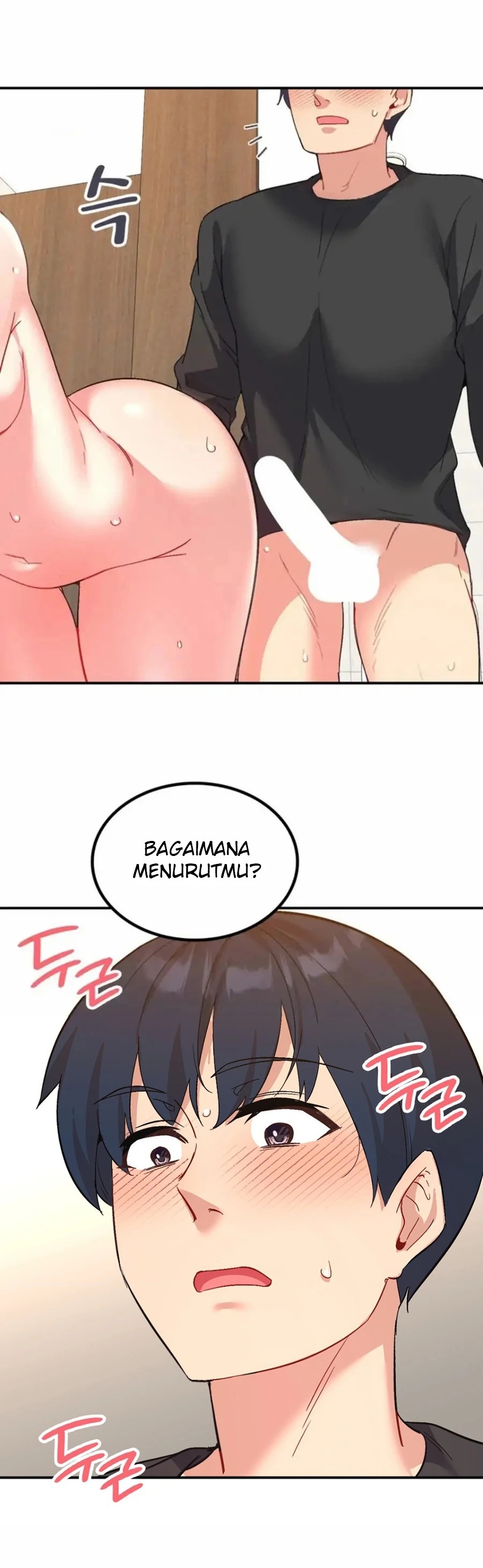 Wise Application Life: Chapter chapter-55 - Page 41