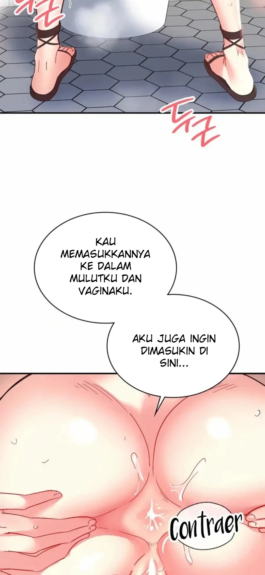 Wise Application Life: Chapter chapter-55 - Page 43