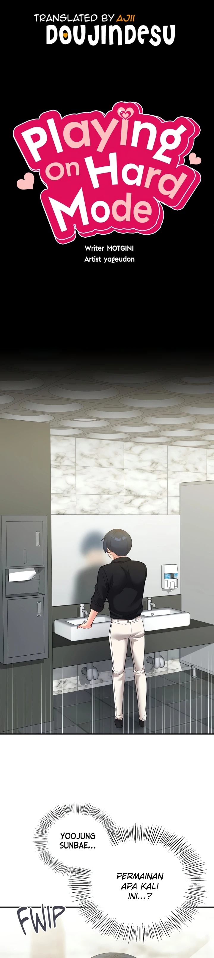 Wise Application Life: Chapter chapter-58 - Page 2