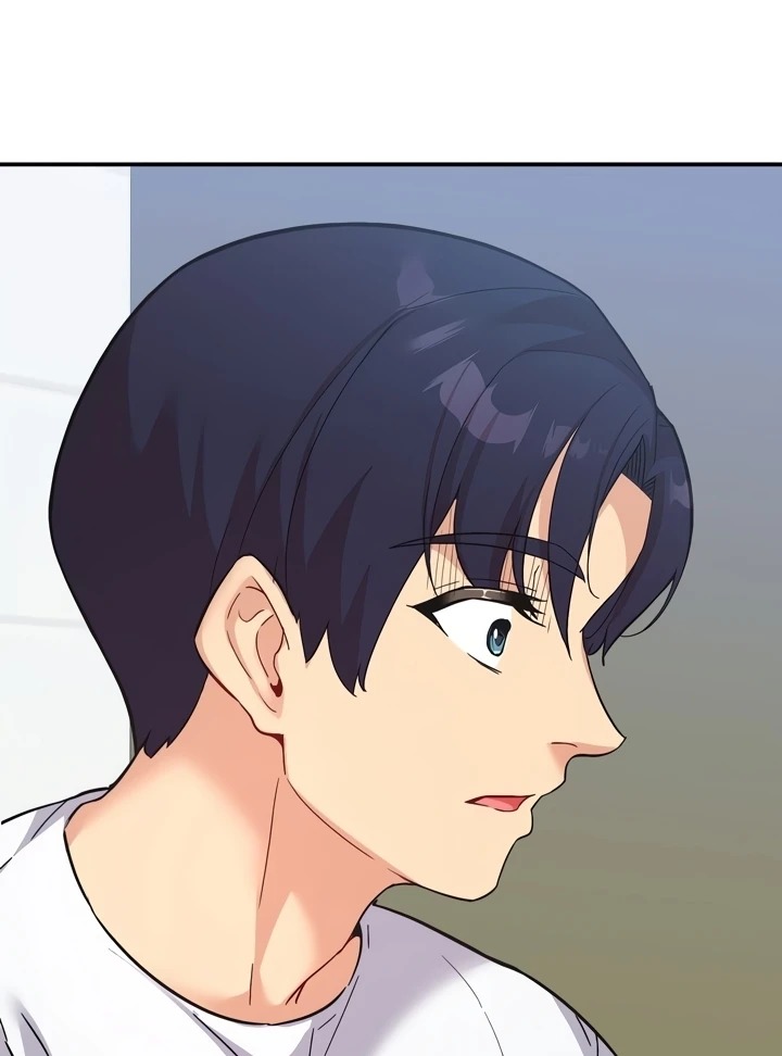 Wise Application Life: Chapter chapter-66 - Page 6