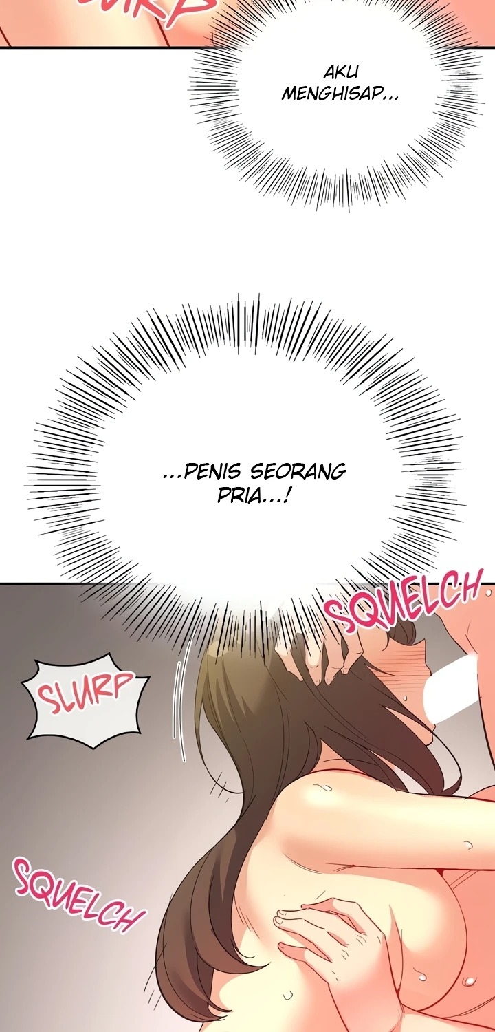 Wise Application Life: Chapter chapter-66 - Page 13