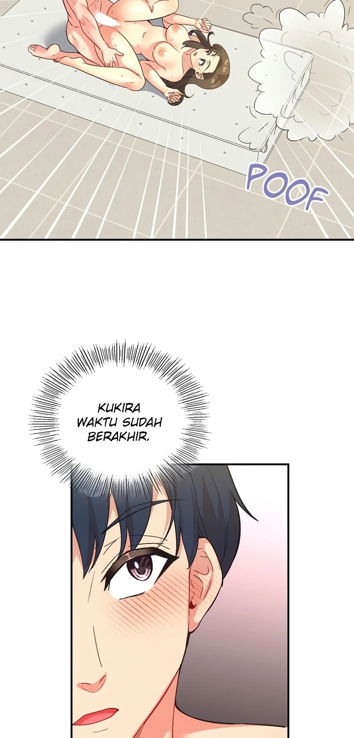 Wise Application Life: Chapter chapter-66 - Page 18