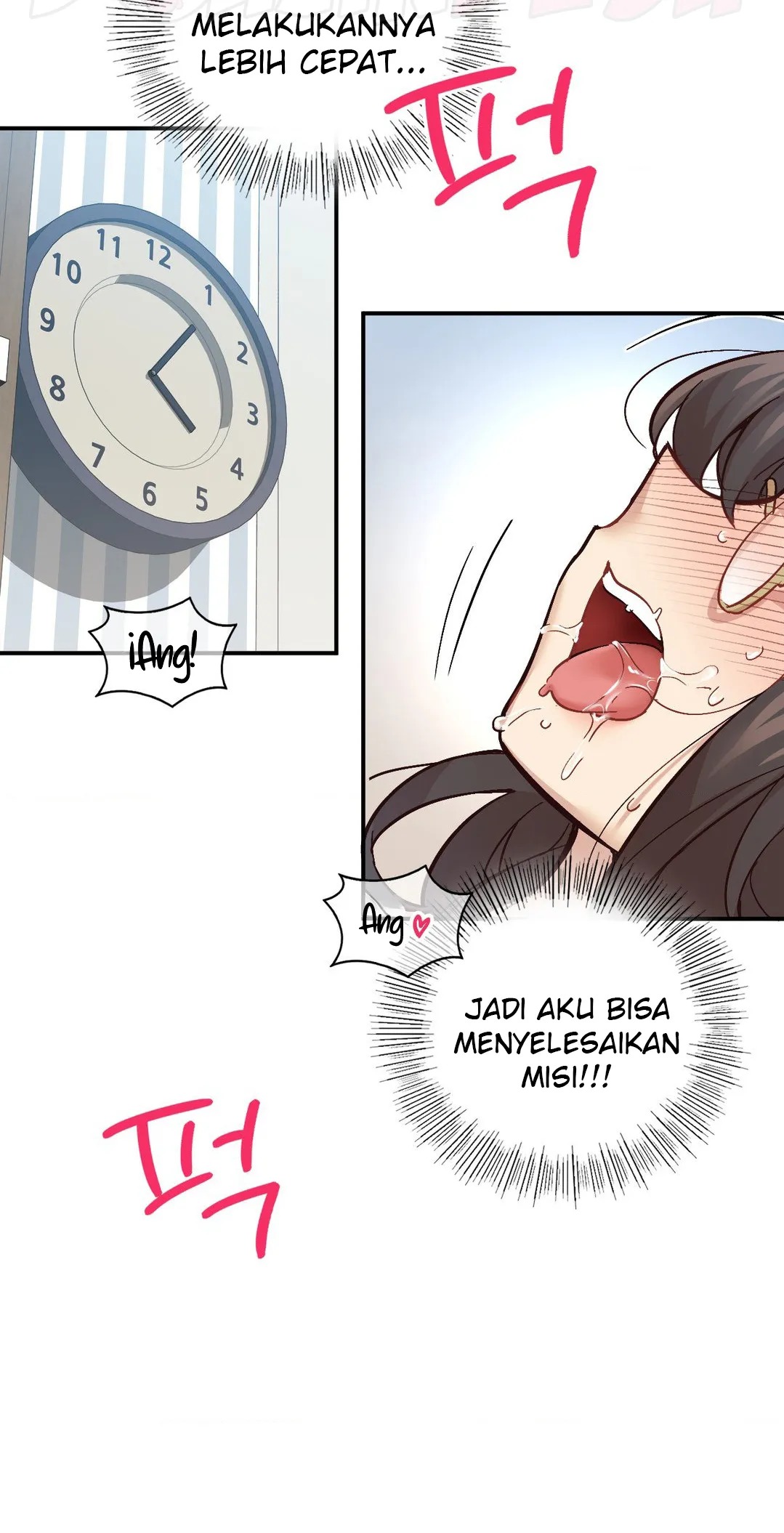 Wise Application Life: Chapter chapter-7 - Page 15