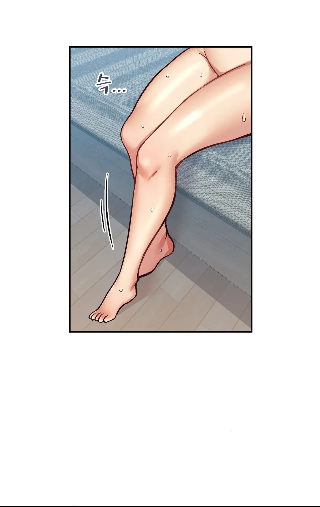 Wise Application Life: Chapter chapter-7 - Page 51