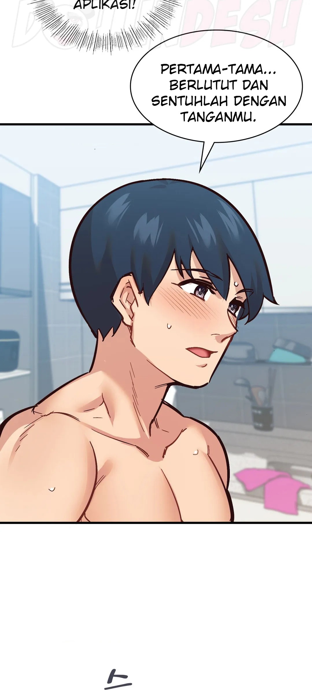 Wise Application Life: Chapter chapter-7 - Page 55