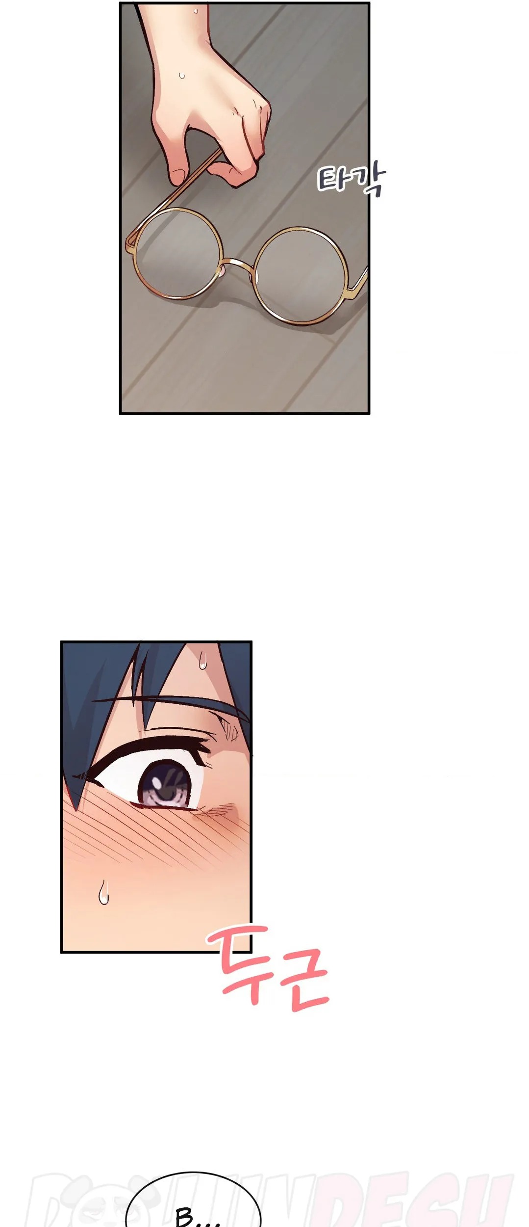 Wise Application Life: Chapter chapter-7 - Page 62