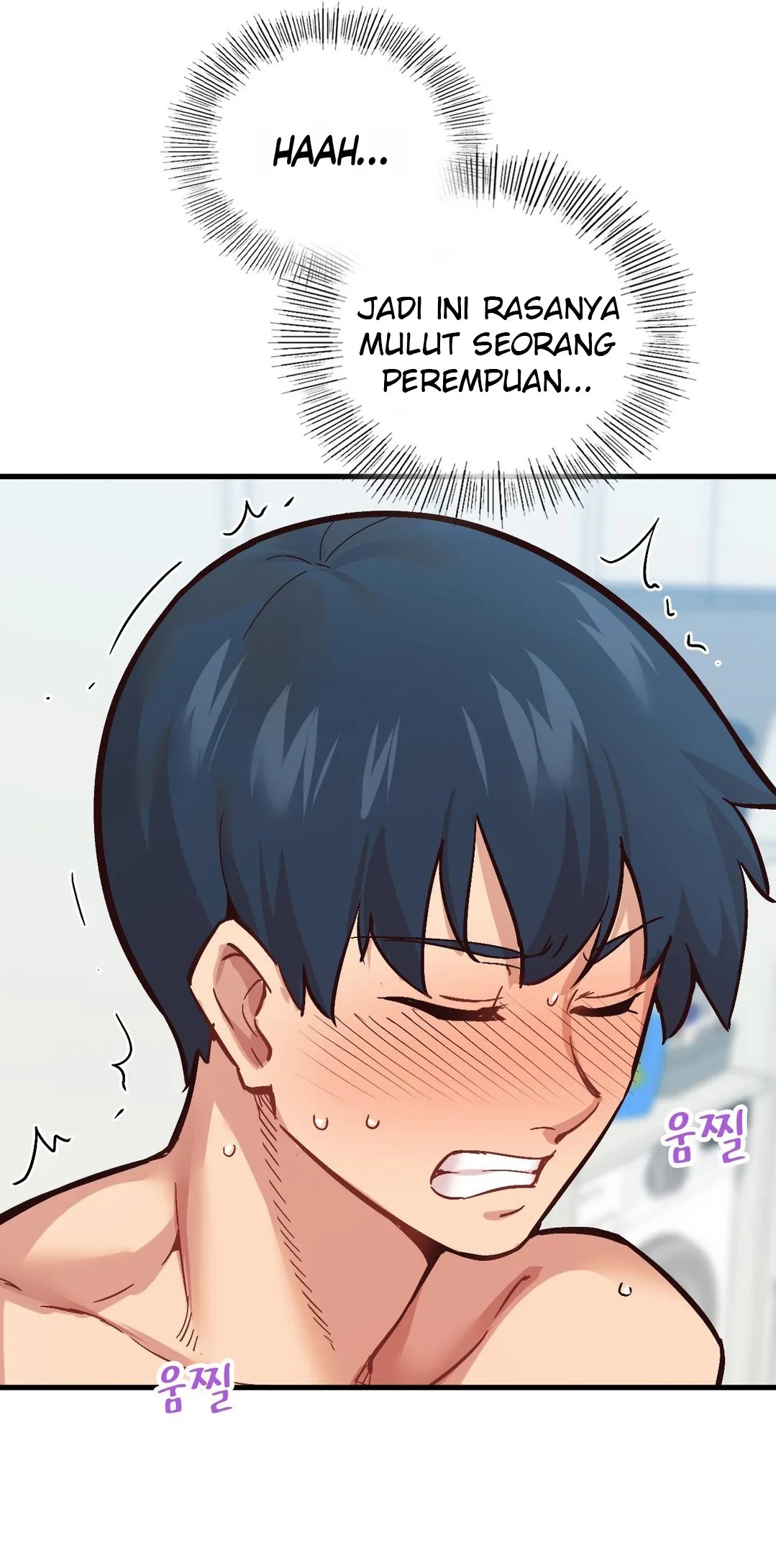 Wise Application Life: Chapter chapter-7 - Page 70