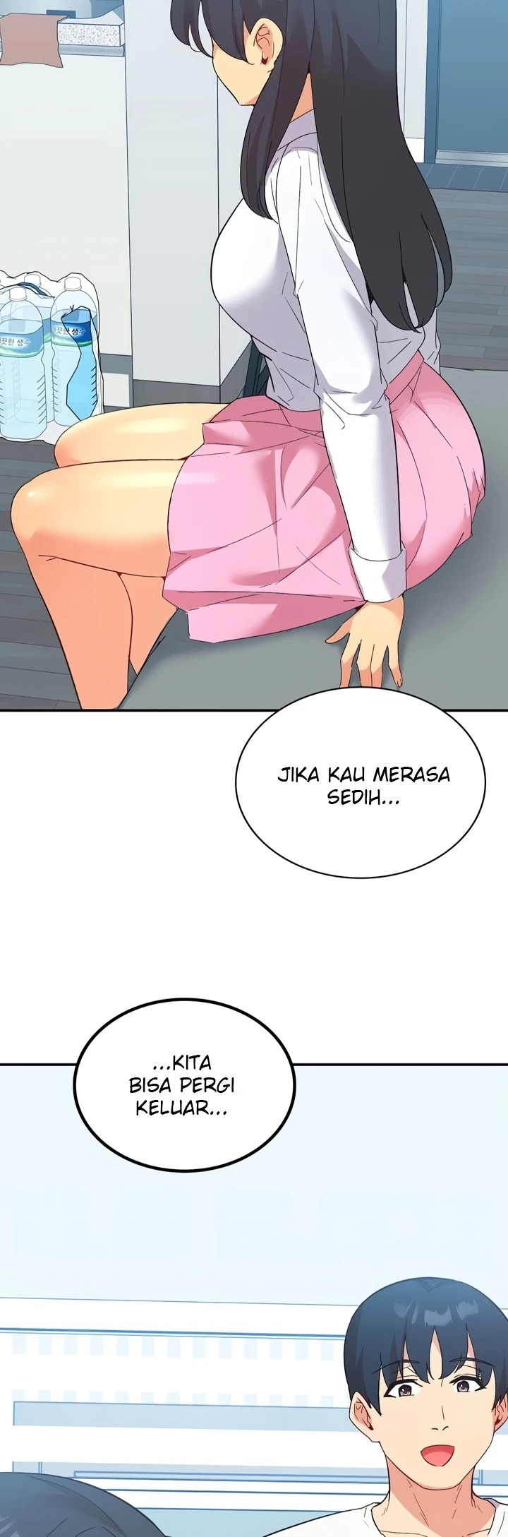 Wise Application Life: Chapter chapter-71 - Page 3