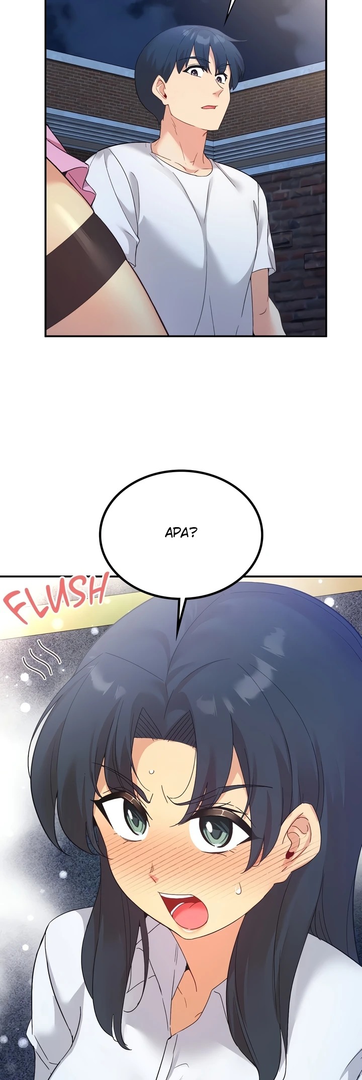Wise Application Life: Chapter chapter-71 - Page 16