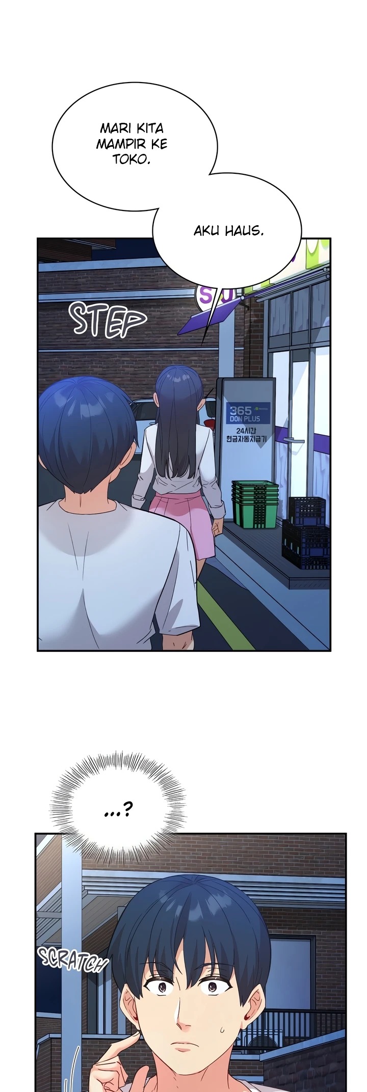 Wise Application Life: Chapter chapter-71 - Page 19