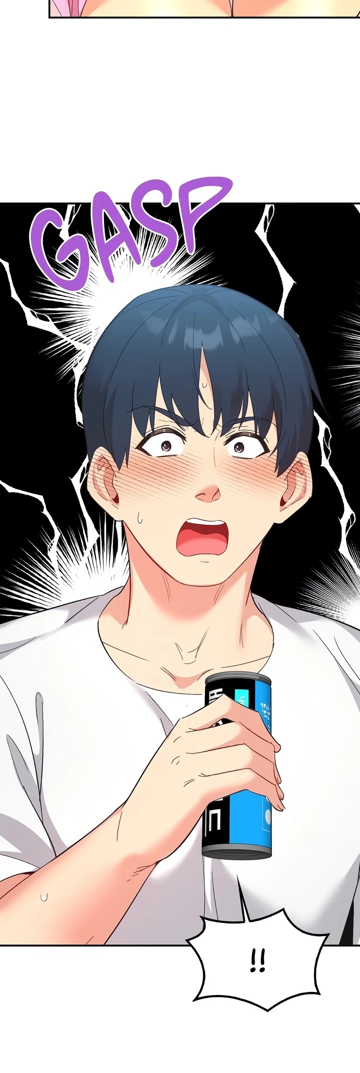 Wise Application Life: Chapter chapter-71 - Page 32