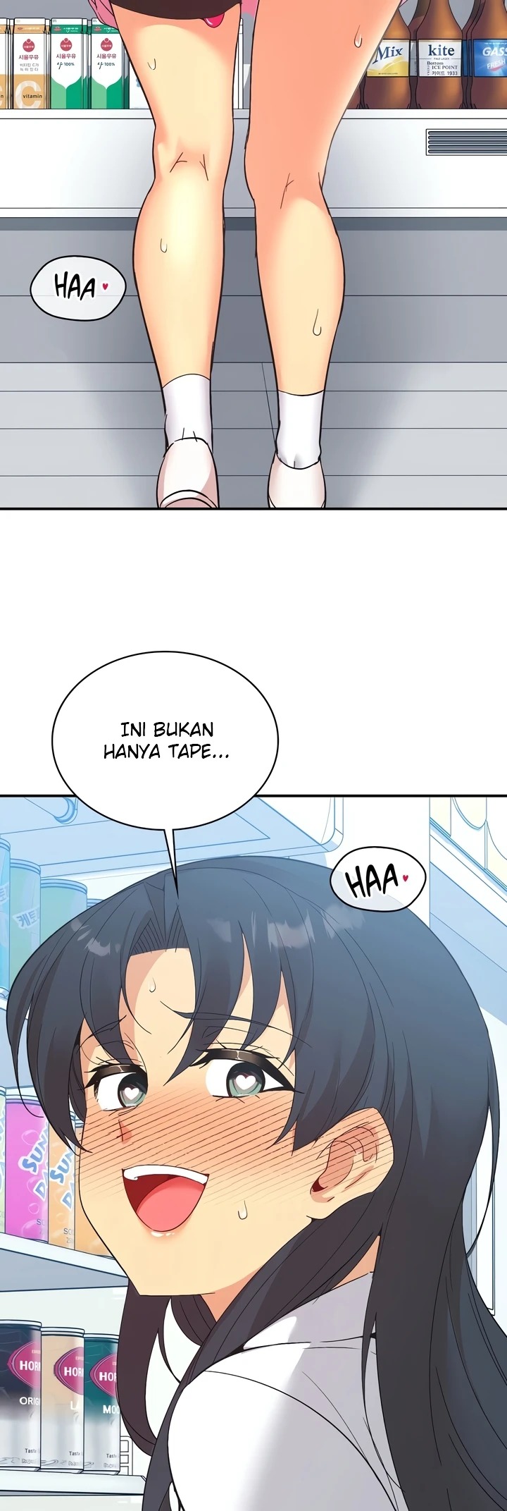 Wise Application Life: Chapter chapter-71 - Page 34
